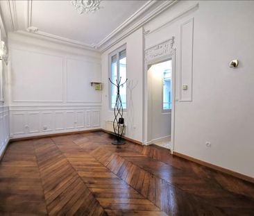 Appartement 75017, Paris - Photo 4