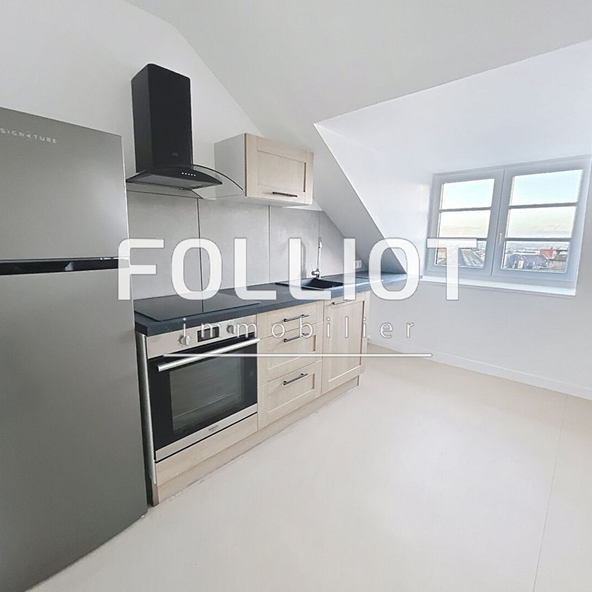 A louer : Appartement 3 pièces à Fougères centre-ville - Réf. 2429CV - Photo 1