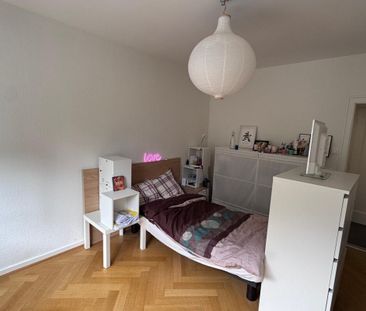 Appartement de 3 pièces au 2ème étage à Genève 1208 - Foto 5
