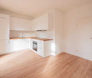 Terrassenwohnung im Hinterhaus, mit TOP-EBK und schickem Duschbad. - Foto 1