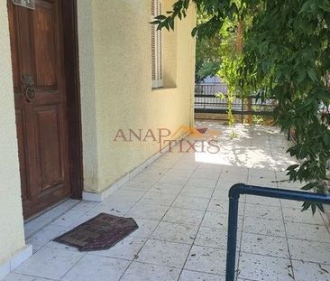 Διαμέρισμα για ενοικίαση Άγιος Γεώργιος (Νέο Ψυχικό) - Photo 1
