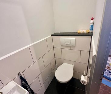 Huis te huur: Willibrorduslaan 160 1216 PE Hilversum - Foto 6