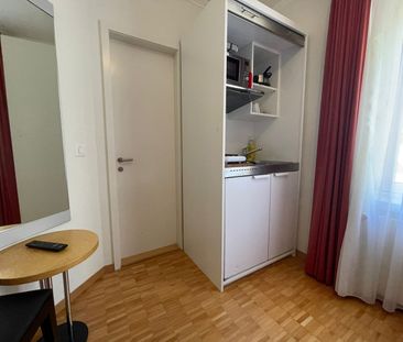 Single Studio am Irchel - Photo 2