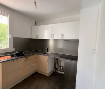 Location Appartement - Photo 3