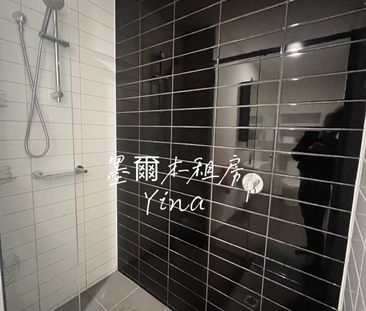 Melbourne CBD - Photo 2