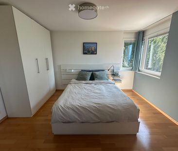 Appartement 3.5 pièces meublé avec vue lac - Lausanne - Photo 2