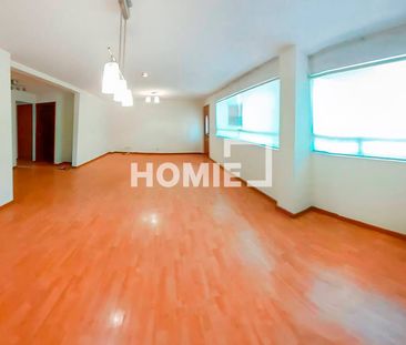 Departamento en Renta en Residencial Santa Elena, Hacienda del Parq... - Photo 1