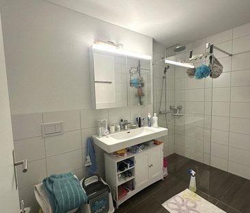 4.5 Zimmer, 111 m², 4. Stock - Photo 6