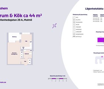 Mellanhedsgatan 26 A lgh 1128, Mellanheden - Photo 6