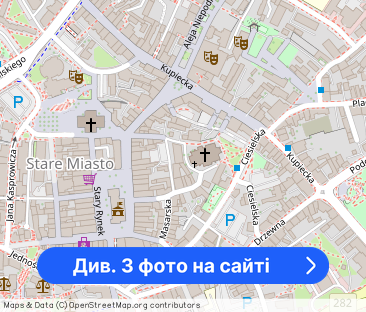 Przytulna kawalerka Kupiecka Deptak - Фото 1