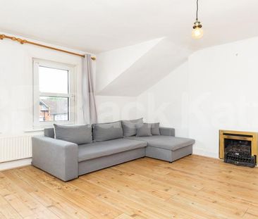 1 Bedroom, 1 bath, 1 reception Flat - Photo 1