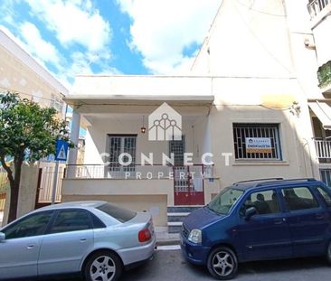 Μονοκατοικία για ενοικίαση - Γαλάτσι, - Photo 1