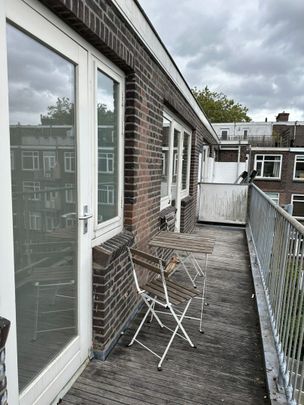 Van der Horststraat, Rotterdam, Nederland - Photo 1