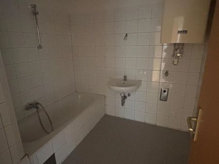 Geförderte Genossenschaftswohnung in Perwarth-Randegg - Foto 3