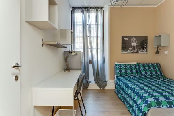 Via Privata Minturno, Milan, Lombardy 20127 - Photo 1