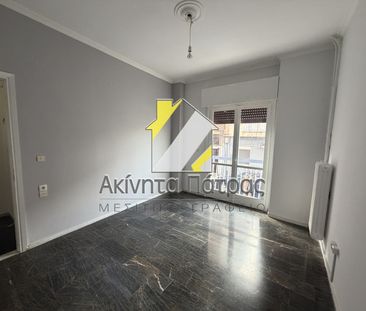 Διαμέρισμα 115 τ.μ. - Photo 4
