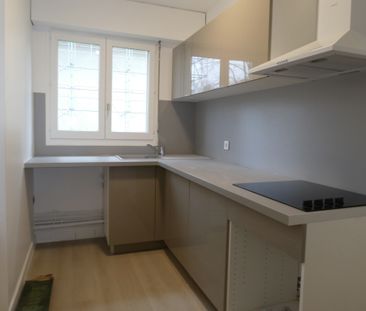 Location Appartement 2 pièces 48m² FONTAINEBLEAU 77300 - Photo 5