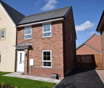 Brompton Lane, Auckley, Doncaster, DN9 - Photo 3