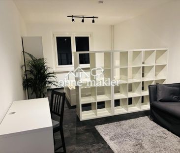 Leben. Lernen. Durchatmen. - Möblierte Wohnung mit Blick ins Grüne ... - Photo 1