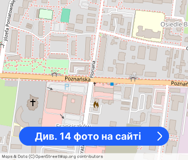 Mieszkanie wyłącznie dla obywateli Polski - Фото 1