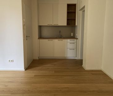 1 Zimmer Kompakt-Apartment | ab sofort verfügbar | Stadt. Stil. Zuh... - Photo 1
