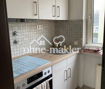 Ruhige 2-Zi- Whg mit Balkon und EBK in E-Gerschede - Photo 1