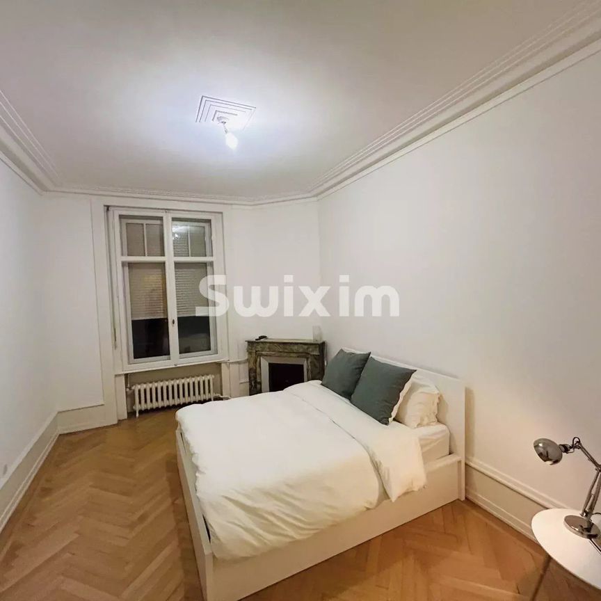 appartement Genève - Photo 1