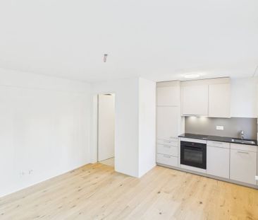 1.5 Zimmer, 23 m², EG - Photo 1