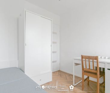 Kalinowszczyzna, ul. Krzemieniecka - Photo 3
