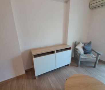 Διαμέρισμα, - Photo 1