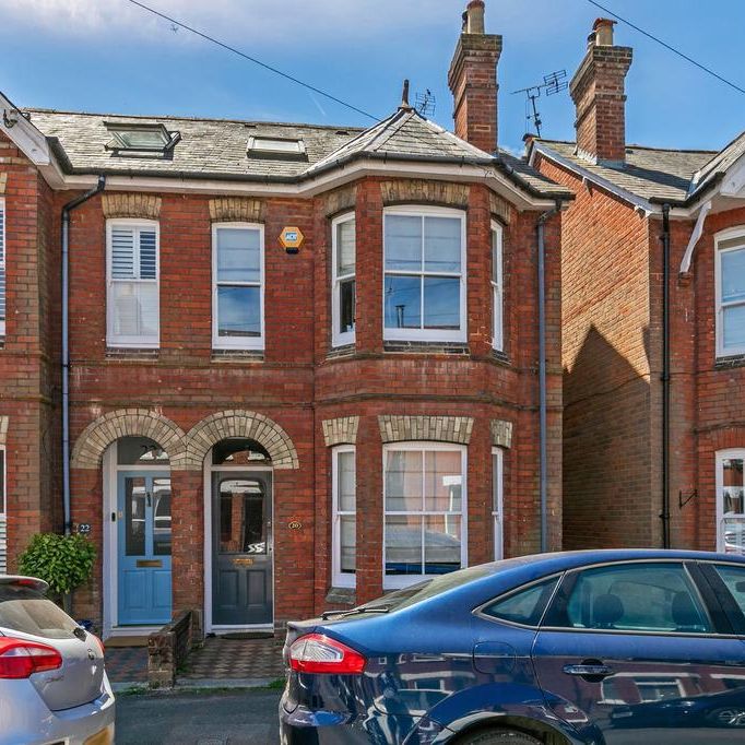4 bedroom semi-detached house to rent - Photo 1
