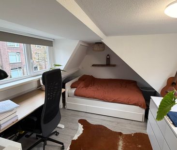 Bakhuizen van den Brinkstraat, 18, 3532GG, Utrecht - Foto 4