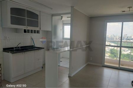 Pronto para Morar! Studio de 35m² Completo – Em Frente ao Metrô Tatuapé - Photo 2