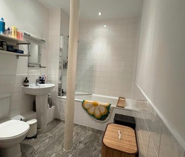 Room in a Shared Flat, The Lace Mill, NG9 - Photo 6