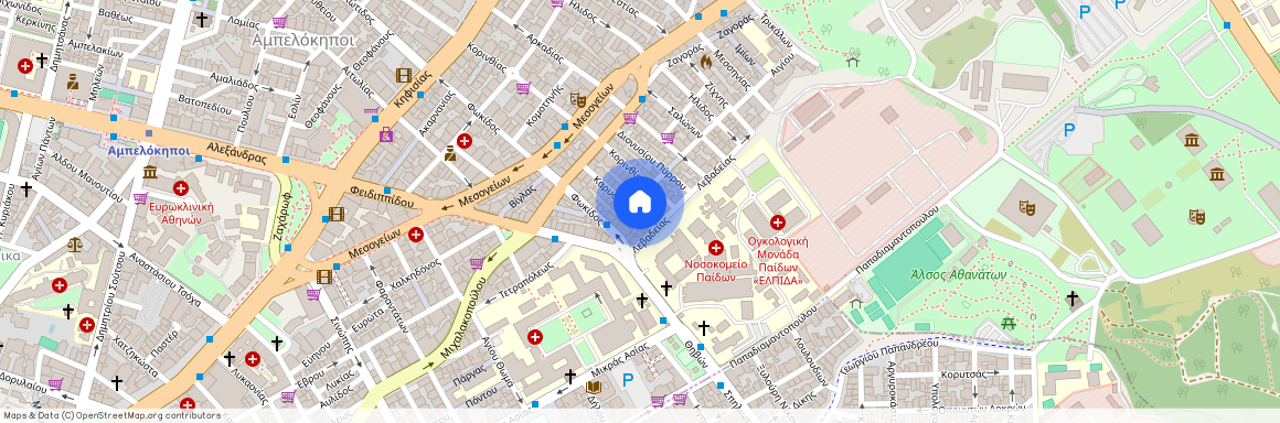 Αθήνα (Νοσοκομείο Παίδων)