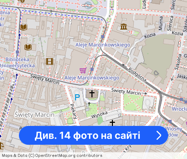 Kawalerka na poddaszu w centrum Poznania - Фото 1