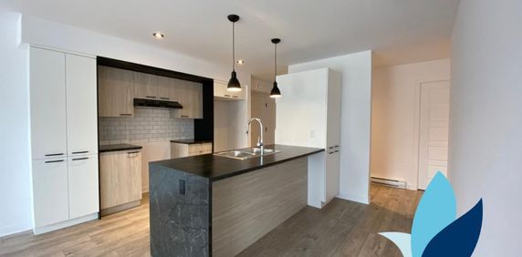 Logement 5 1/2 - Avril 2026 - Photo 2