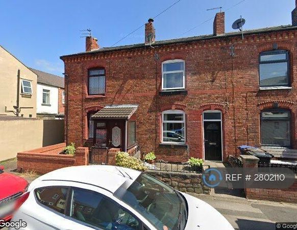 2 bedroom end of terrace house to rent - Photo 1