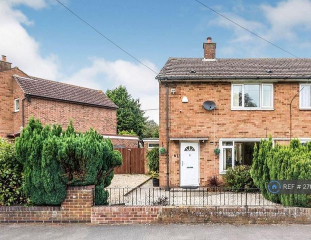 2 bedroom semi-detached house to rent - Photo 1