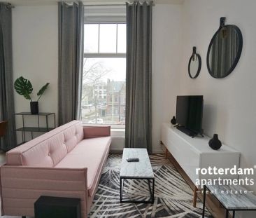 Eendrachtsweg, Rotterdam - Photo 1