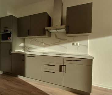 Appartement te huur: Gerard Philipslaan 2-147 5616 TS Eindhoven - Photo 2