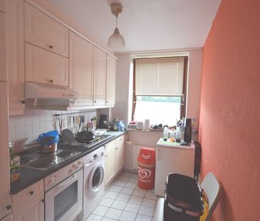 2 Zimmer Wohnung mit Terrasse und Blick ins Grüne- Ruhige Lage in B... - Photo 3