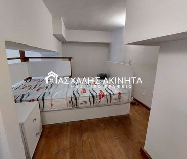 ΚΕΝΤΡΟ 2ΧΩΡΗ ΓΚΑΡΣΟΝΙΕΡΑ ΕΝΟΙΚΙΑΣΕΙΣ 11592 - Φωτογραφία 3