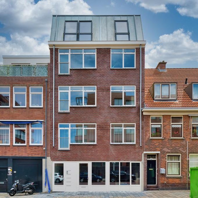 Dr. lelykade 278 | 's-gravenhage - Foto 1