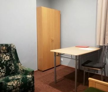 Pokój, ul. Żeromskiego - Фото 1