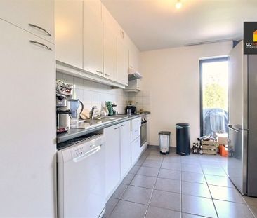 Appartement - Photo 6