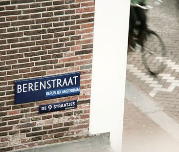 Prinsengracht 453A, 1016 HN Amsterdam - Foto 5