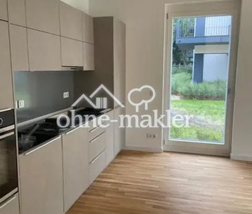 Wohnen am Wasser in Köpenick - mit hochwertiger EBK und Terrasse - Photo 1