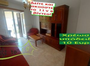 Διαμέρισμα για ενοικίαση - Ξηροκρήνη - Παναγία Φανερωμένη, - Φωτογραφία 1