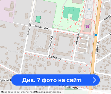 Kawalerka z klimatyzacją kolorowe bloki - Garbarska - Фото 1